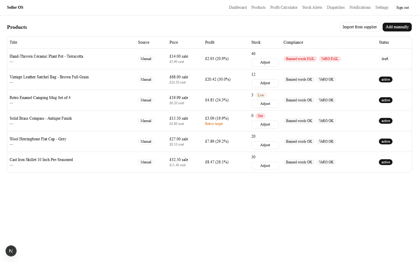 Product Import screenshot